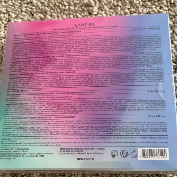 LANEIGE Lip Glowy Balm Set - Berry, Gummy Bear, Vanilla NEW - Picture 3 of 3